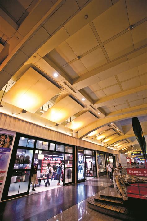 Global mall banqiao station store